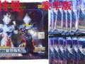 奥特曼卡片最新版本爆料,全新角色与技能震撼来袭！