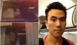 赌王公子最新爆料,揭秘家族内幕与财富传承之谜