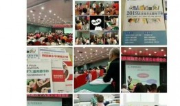 新朝阳最新学校爆料消息,揭秘校园新动态与未来规划