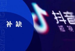 抖音cui7爆料最新进展,揭秘事件进展及幕后真相！”