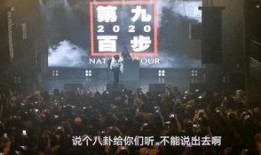 隆回最新八卦爆料,揭秘最新八卦爆料背后的真相