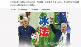 爆料最新事件,事件背后惊人真相曝光！