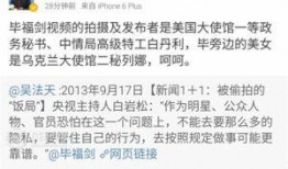 爆料最新事件,事件背后惊人真相曝光！