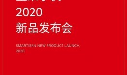 爆料起名规则最新是什么,创新与传承的完美融合