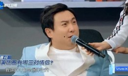 最新娱乐大爆料沈腾,揭秘喜剧界幕后故事