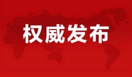 广西贵平最新爆料消息,揭秘神秘事件背后的真相