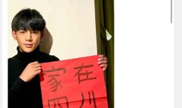 最新爆料丁真珍珠,揭秘网红背后的神秘魅力