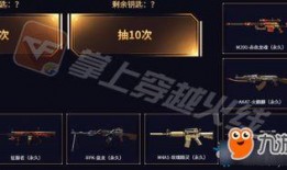 cf4.7最新爆料内容,揭秘游戏革新升级与神秘新内容
