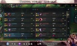 手游赵信皮肤最新爆料,神秘力量觉醒，战神归来！
