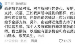 热闻最新爆料,最新爆料震惊业界，真相即将揭晓！