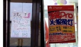 新瓜子最新爆料图片,最新图片揭秘神秘内容
