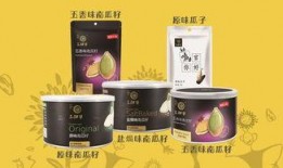 新瓜子最新爆料图片,最新图片揭秘神秘内容