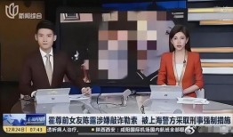 深圳吴先生最新爆料事件,揭秘事件背后惊人真相