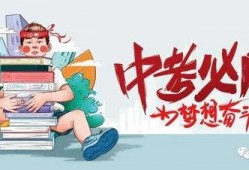 河南美容院最新爆料消息,揭秘行业潜规则与美容陷阱