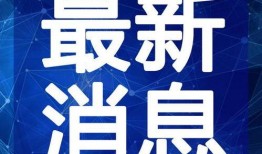护士抖音爆料视频大全最新,揭秘医疗现场真实瞬间