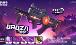 香肠派对最新转盘爆料,惊喜福利等你来拿！